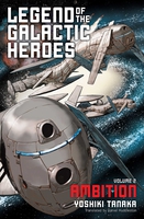 Legend of the Galactic Heroes Novel Volume 2 image number 0