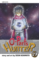O-Parts Hunter Manga Volume 19 image number 0