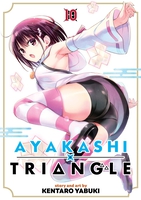 Ayakashi Triangle Manga Volume 10 image number 0