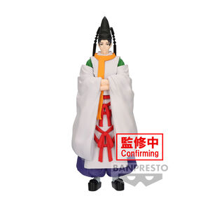 The Elusive Samurai - Yorishige Suwa Prize Figure