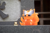 naruto-kurama-mega-cat-project-the-big-nyaruto-series-figure image number 4