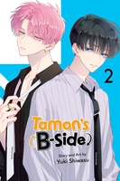 Tamon's B-Side Manga Volume 2 image number 0