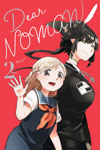 Dear NOMAN Manga Volume 2