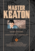 Master Keaton Manga Volume 8 image number 0