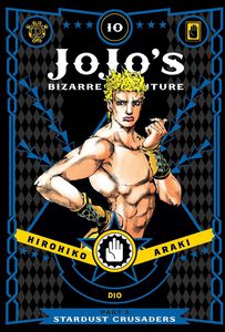 JoJo's Bizarre Adventure Part 3: Stardust Crusaders Manga Volume 10 (Hardcover)