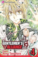 gentlemens-alliance-cross-graphic-novel-4 image number 0