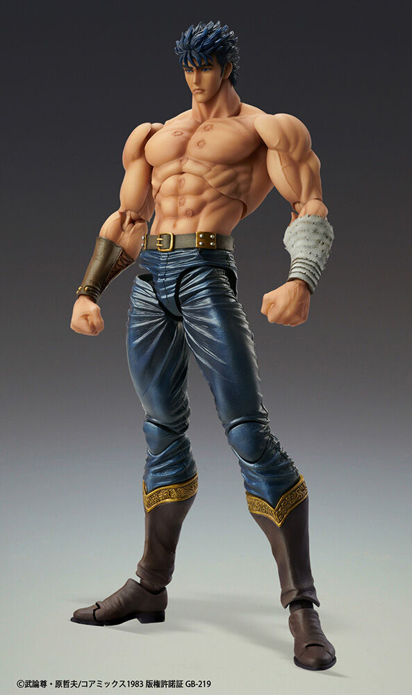 Fist of the North Star - Kenshiro Action Figure (Muso Tensei Ver.)