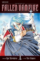 Record of a Fallen Vampire Manga Volume 1 image number 0