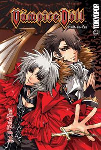 Vampire Doll: Guilt-na-Zan Graphic Novel 6