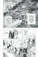 nura-rise-of-the-yokai-clan-manga-volume-3 image number 3