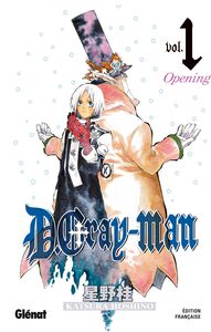 D Gray Man - Volume 1 NE