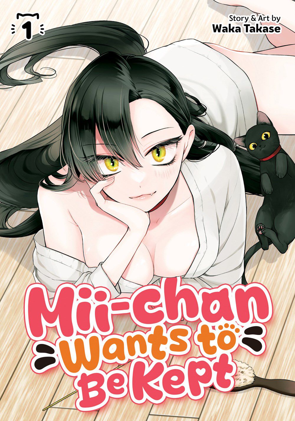 mii-chan-wants-to-be-kept-manga-volume-1