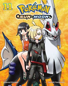 Pokemon Sun & Moon Manga Volume 11