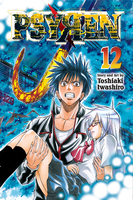 psyren-manga-volume-12 image number 0
