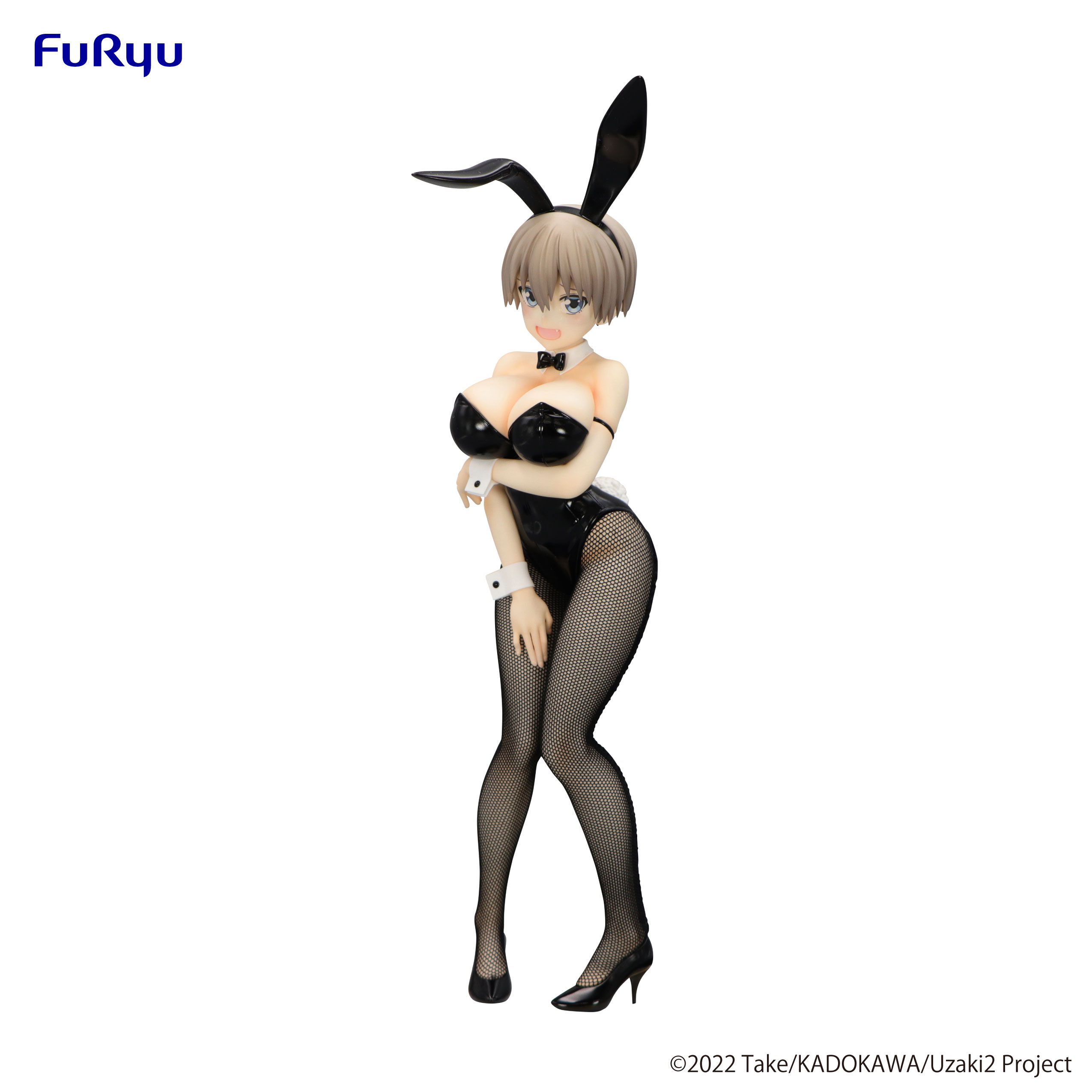 uzaki-chan-wants-to-hang-out-hana-uzaki-bicute-bunnies-prize-figure