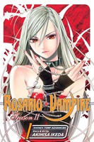 rosariovampire-season-ii-graphic-novel-1 image number 0