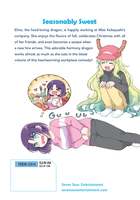 Miss Kobayashi's Dragon Maid: Elma's Office Lady Diary Manga Volume 4 image number 1