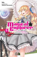Magical Explorer Novel Volume 5 image number 0