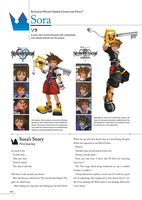 Kingdom Hearts Character Files (Hardcover) image number 1