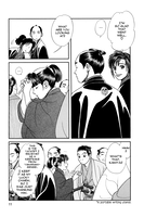 Kaze Hikaru Manga Volume 12 image number 3