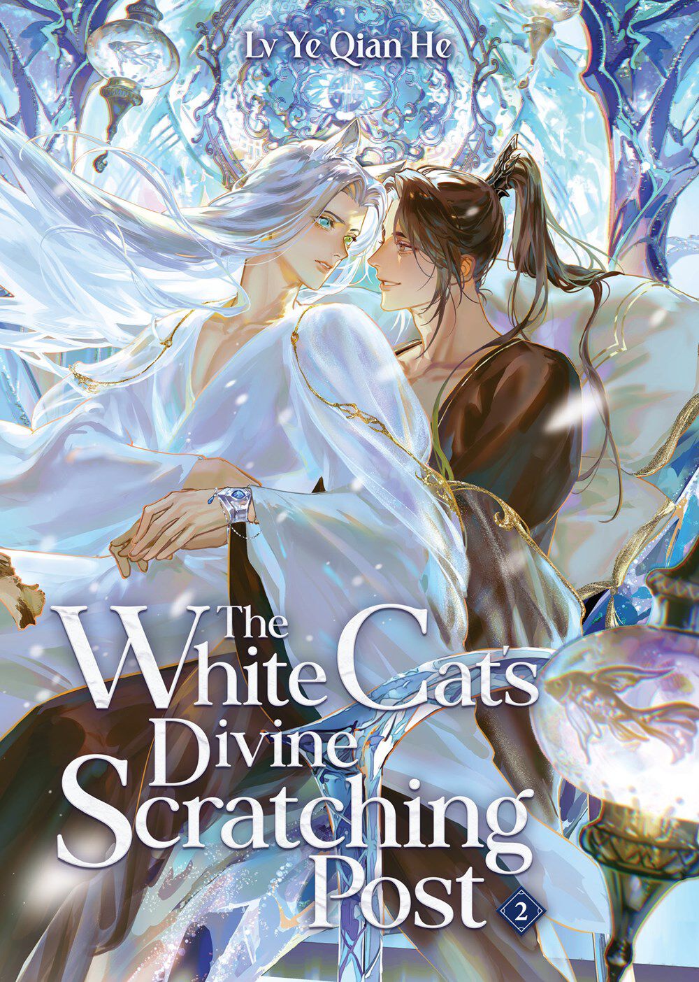 the-white-cats-divine-scratching-post-novel-volume-2