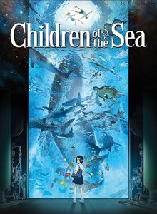Children of the Sea DVD