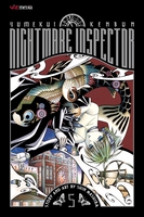Nightmare Inspector: Yumekui Kenbun Manga Volume 5 image number 0