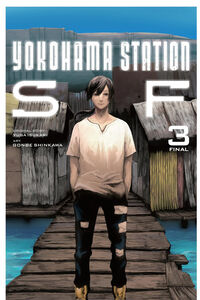 Yokohama Station SF Manga Volume 3