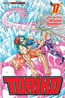 toriko-manga-volume-17 image number 0