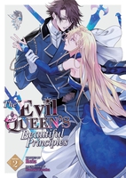 The Evil Queen's Beautiful Principles Novel Volume 2 image number 0