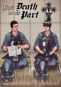 Until Death Do Us Part Manga Volume 11