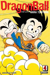 Dragon Ball Manga Omnibus Volume 4