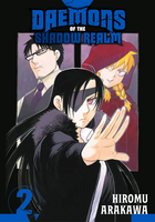 Daemons of the Shadow Realm Manga Volume 2 image number 0