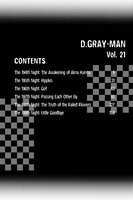 D.Gray-man Manga Volume 21 image number 2