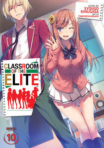 Classroom of the Elite Novel Volume 10