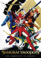 Samurai Troopers - Complete TV Series - DVD image number 0