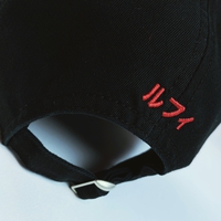 One Piece - Luffy's Hat Dad Hat image number 2