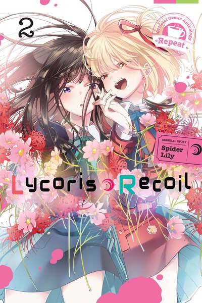 Lycoris Recoil Official Comic Anthology: Repeat Manga Volume 2