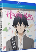 Handa-kun - The Complete Series - Essentials - Blu-Ray image number 0