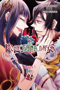 Rose Guns Days Season 3 Manga Volume 2