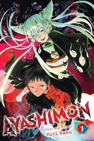 Ayashimon Manga Volume 1 image number 0