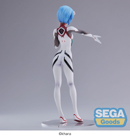 Evangelion 3.0+1.0 Thrice Upon a Time - Rei Ayanami SPM Prize Figure (Hand Over Momentary White Ver.) image number 2