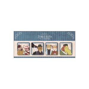 Hokkyoku Department Store - Acrylic Magnet Set