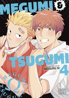 Megumi & Tsugumi Manga Volume 4 image number 0