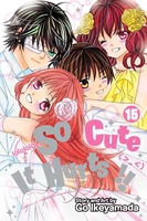 so-cute-it-hurts-manga-volume-15 image number 0