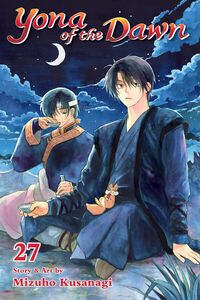 Yona of the Dawn Manga Volume 27