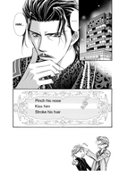 skip-beat-manga-volume-18 image number 2
