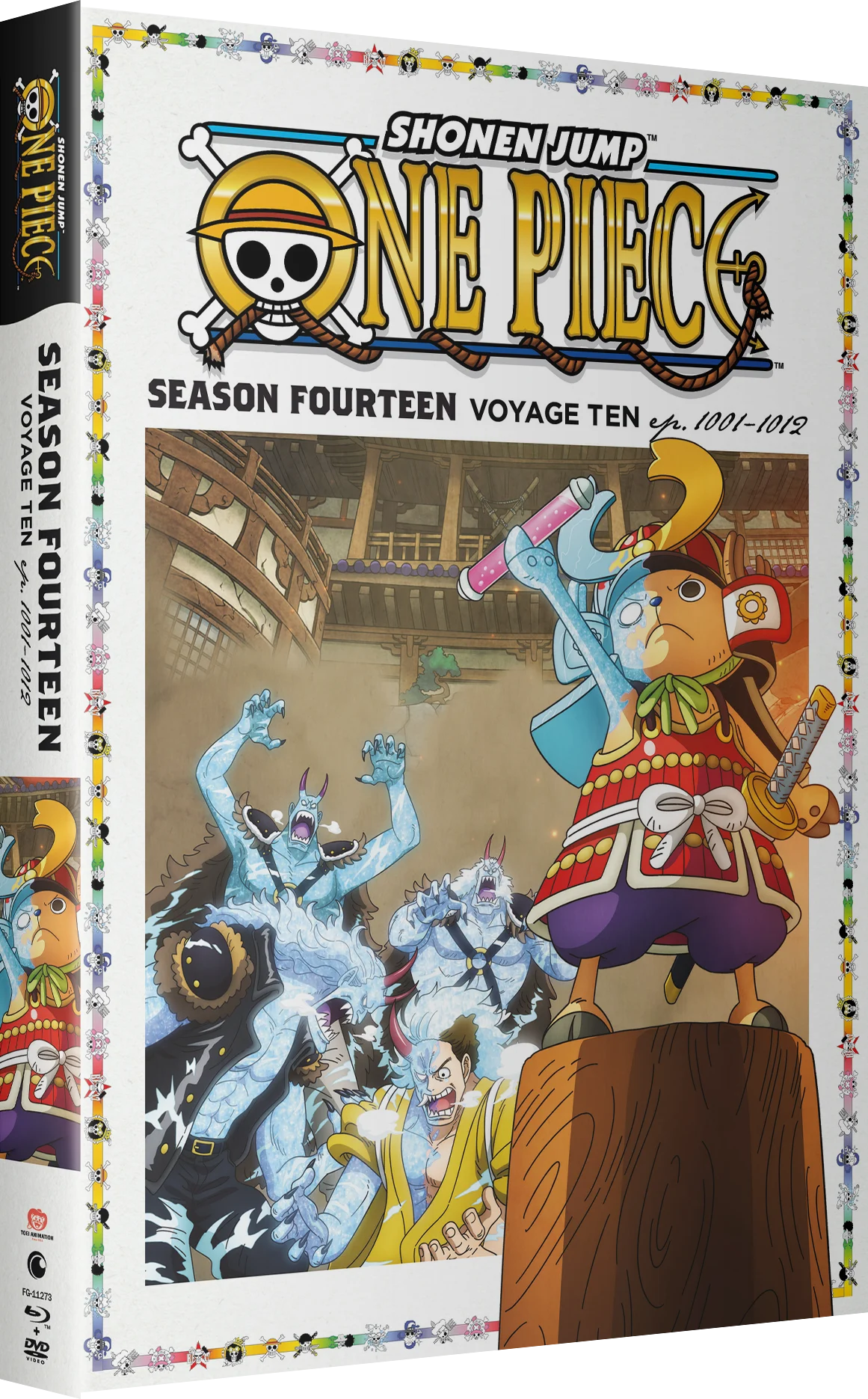 One-Piece
