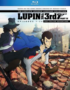 Lupin the 3rd Part IV (Japanese Language) Blu-ray