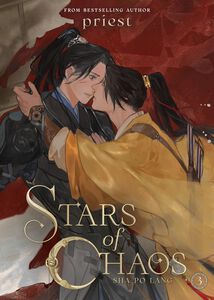 Stars of Chaos Novel Volume 3